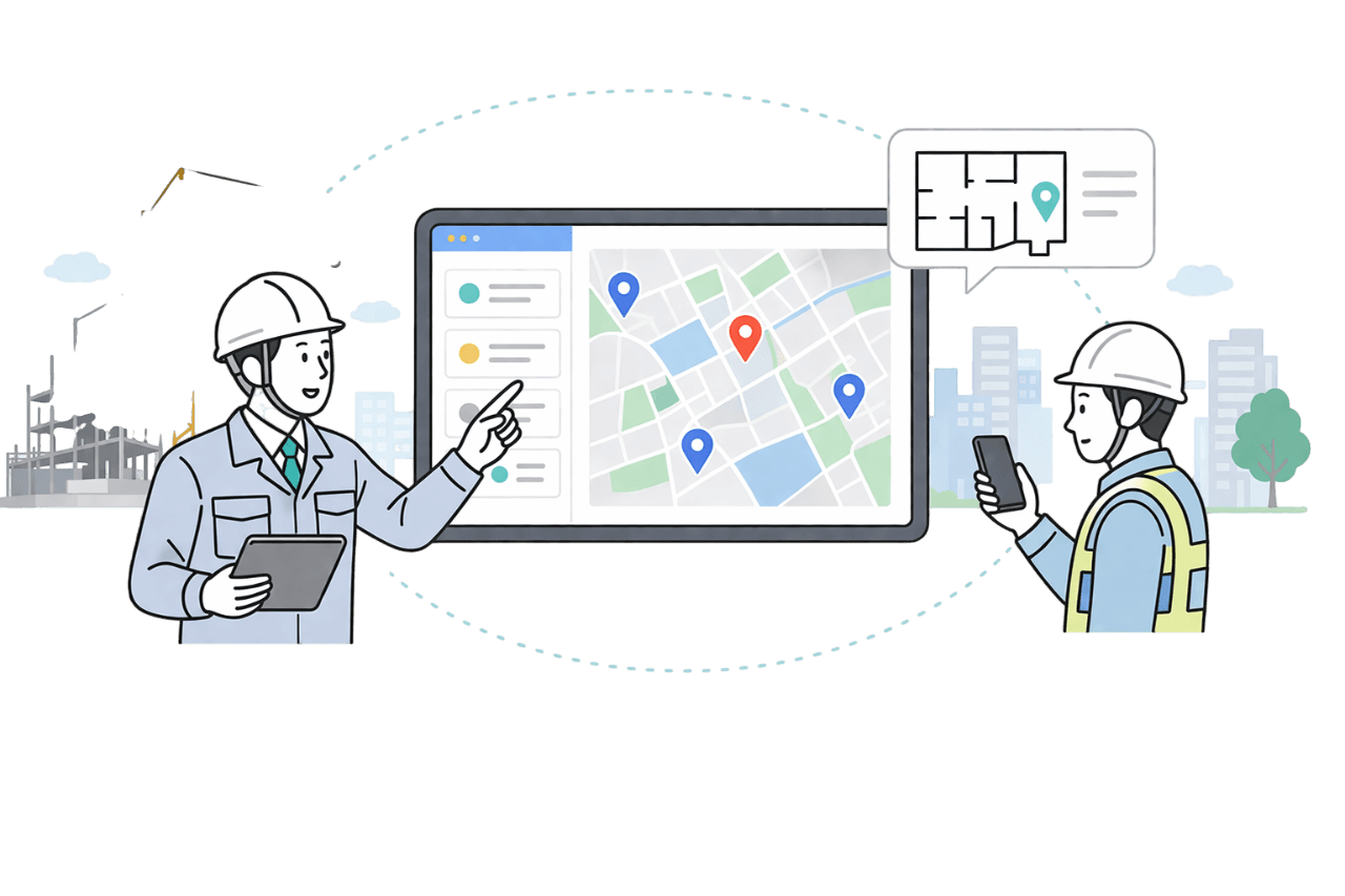 県をまたぐ複数の現場管理に。現場の把握だけではなく、的確な「指示」が出せるポインタ機能で移動コストを大幅削減。